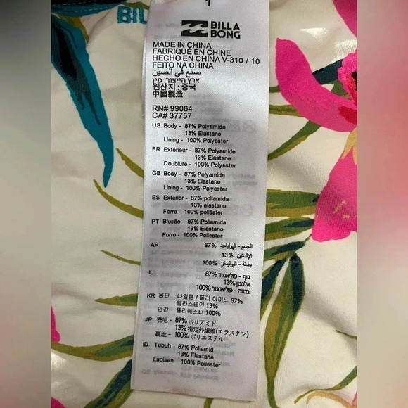 Mix Match‎ Bikini Set 👙 - Picture 9 of 9